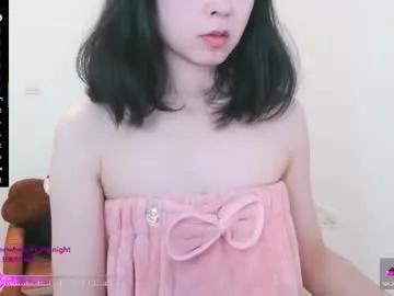 Chaturbate luckrose is Freechat luckrose — hi~I am Jinn. New here->More fun in PVT/menu/wheel/dice~ #asian #hairy  #squirt  #footjob #anal #bdsm #pantyhose   #feet #legsobs  #shy #teen #mature #skinny #new #glasses #legs