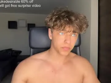 lukedesirable