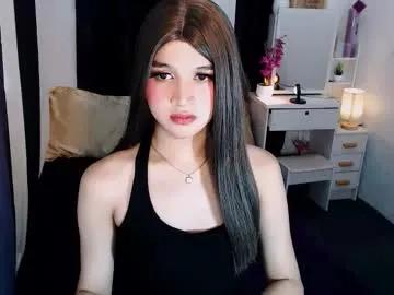 Chaturbate lux_white is Freechat lux_white — Lovense Lush on - Interactive Toy that vibrates with your Tips #sph #dirty #sissy #femdom #humiliation