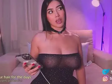 maquiii on Chaturbate