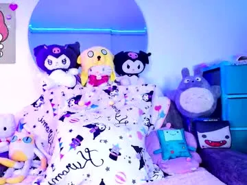 marcy_neko on Chaturbate