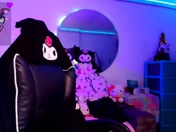 marcy_neko on Chaturbate