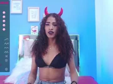 Freechat marfilastrom on Chaturbate