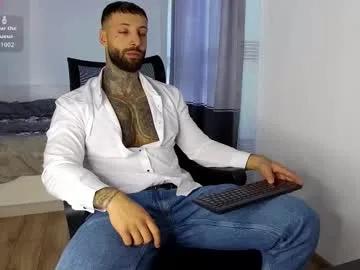 masculineguy69 — #MASTER #PARTY #FINDOM #DOMINATION #LOVENSE NAKED OIL SHOW [599 tokens remaining]