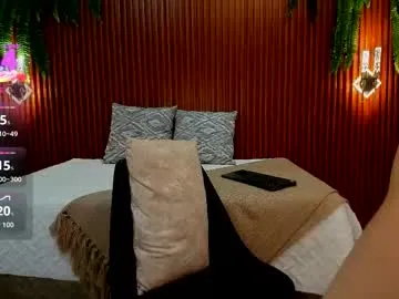 mathew_stardust — GOAL: THE BEST CUMSHOW [888 tokens remaining] CONTROL LUSH X 10 MIN 200 TKSFAV BUZZ 25-50-100TKSI WANNA HEAR YOUR YEEEHAAAA  #twink #latino #bigdick #bigass #lovense