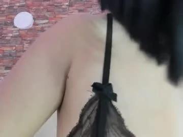 megan_devon — GOAL: Fill my breasts in cream [55 tokens remaining]  Let's go to PVT and give you a hot photo for you! #bigass #new #skinny #teen #cum