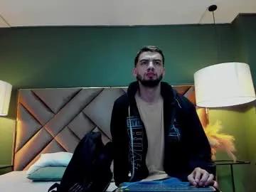 Freechat michael_magno on Chaturbate