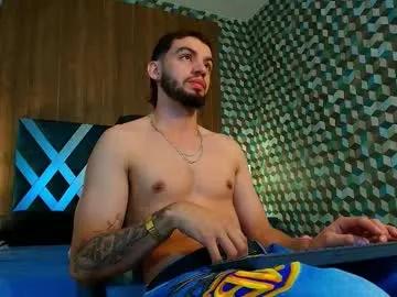 Freechat michael_magno on Chaturbate