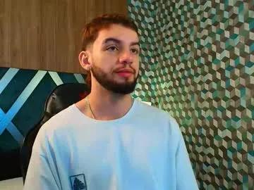 Freechat michael_magno on Chaturbate