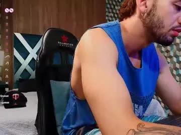 Freechat michael_magno on Chaturbate