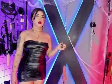 missalix_miah_bdsm
