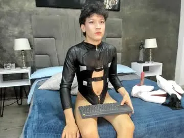 morgan_ward on Chaturbate