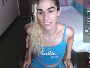 nanikitty69 on Chaturbate