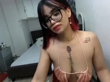 naughty_mariaxx — #pinay #tiny #asian #wifematerial #allnatural [1969 tokens remaining]