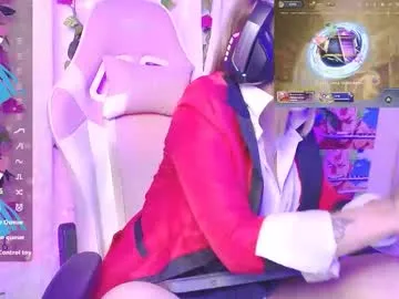 nixy_sama — SQUIRTING +CONTROL MACHINE X5 MIN #ahegao #machine #cosplay #heels #new [1666 tokens remaining]