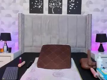 noa_morena — 3 kisses [10 tokens left] come to fuck me hard.... #anal #fuckmachine #atm #domi #slave