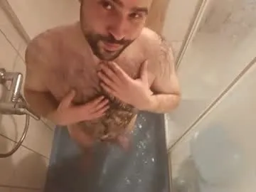 nudechiller on Chaturbate