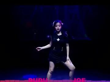 pinklady_dudu — Sexy Halloween girl gives you orgasm #halloween   #cute #pvt  #asian #young