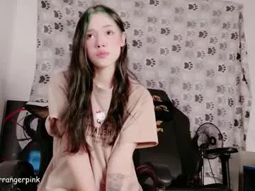 power_ranger_pink — squirt  #teen #new #squirt #18 #smalltits [1270 tokens remaining]