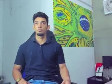 Freechat prince_arthur77 on Chaturbate