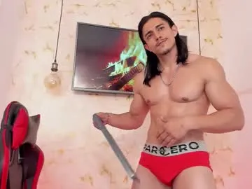 privilegewc on Chaturbate