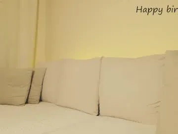 shypeachmaru on Chaturbate