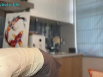 shyrubate — Goal: morning kissHi i'm Aurora, ntmu! My faw pattern 160 and WOW 333!!I'm a very #shy #new #18 years. I' #skinny #young [4 tokens remaining]