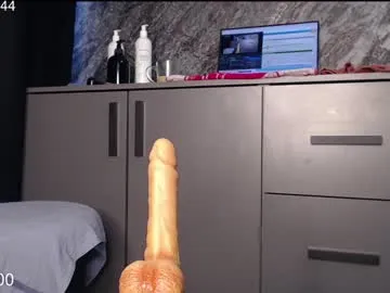 simplegirl1996 on Chaturbate