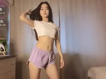 spicyyuki on Chaturbate