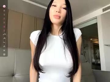 tashinadoncaster — hi! i`m Viola:)  - Goal: Rip my panties off [457 tokens left] #teen #skinny #asian #bigboobs #new