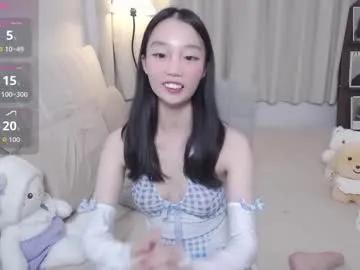 Chaturbate thisgirl__ is Freechat thisgirl__ — Goal: show Boobs  #18 #bigboobs #shy #asian #new - Next Goal: show pussy