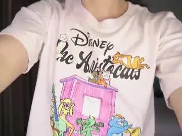 Freechat timissi on Chaturbate