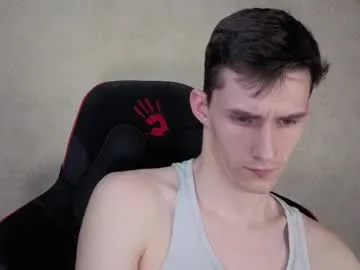 touch_me8 on Chaturbate