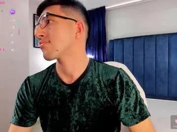 Chaturbate un_slutty is Freechat un_slutty — #femboy #sissy #twink #monstercock #slave