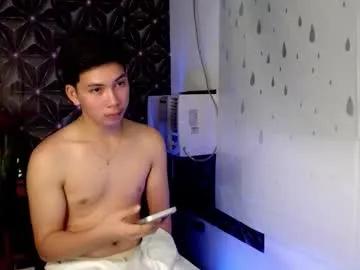 ursweet_jade — CUM CUMM  PVT IS ALWAYS OPEN FOR YOU_ #asian #british  #young #twink #18 [1099 tokens remaining]