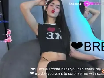 venus_flame on Chaturbate