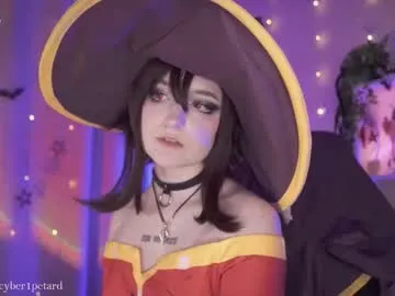 vronnier on Chaturbate