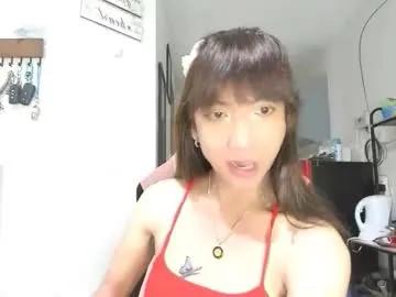 Chaturbate xdreamangel is Freechat xdreamangel — SUPER BIGCUM!!! ! #bigcock #trans #asian #anal #mistress #feet #young # squi -- Current Goal: SUPER BIG CUM!!!! at 6969 tokens