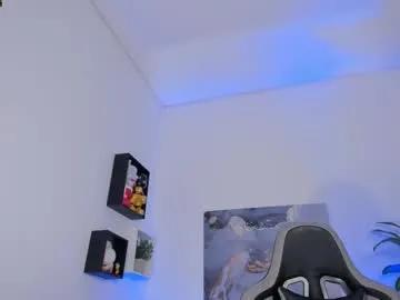 Freechat yeiko_romero_ on Chaturbate