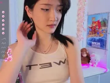 yung_leana — GOAL: airkiss [9 tokens remaining] ur E-girl, lush is on('') #asian #smalltits #skinny #teen #shy