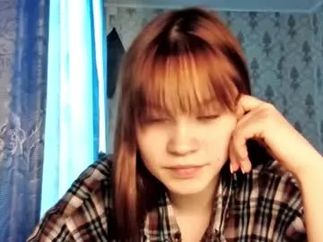 zenaidafairleigh — GOAL: air kiss <3 [22 tokens remaining] Hi there im Ammy and im new here! #18 #new #teen #young #shy