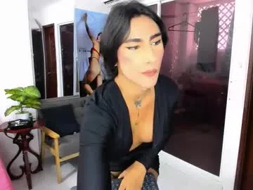 zou_quira — How far do you want this mysterious lady to go?  // GOAL: Hard cock 19cm [199 tokens left] // EPIC GOAL: cumshot and taste my delicious cum! [2221 tokens left] #cum #bigass #bigcock #femboy #trans