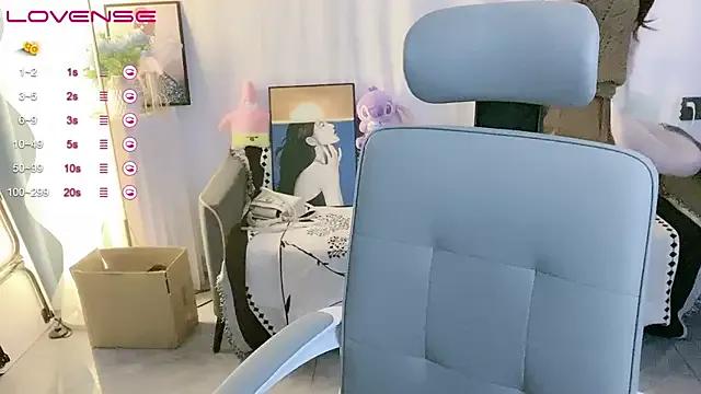 Freechat A_SR_001 on StripChat