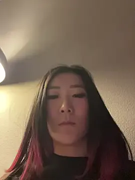 AikoYamada on StripChat