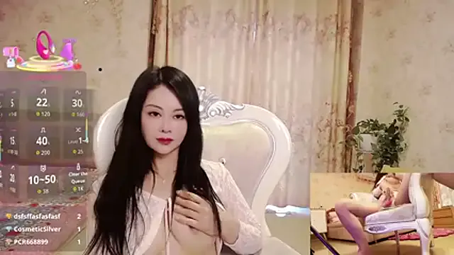 alinrongrong on StripChat