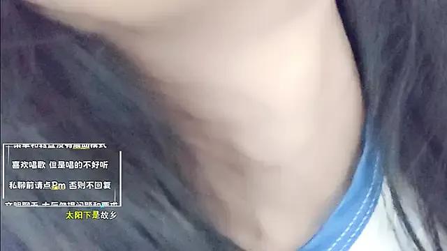 Freechat AloneDandelion on StripChat