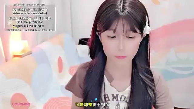 Freechat AloneDandelion on StripChat