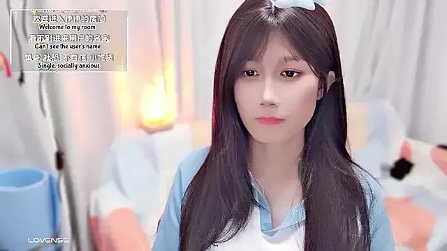 Freechat AloneDandelion on StripChat