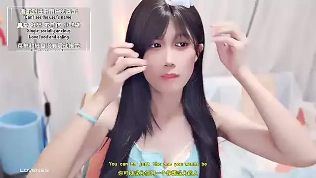 Freechat AloneDandelion on StripChat