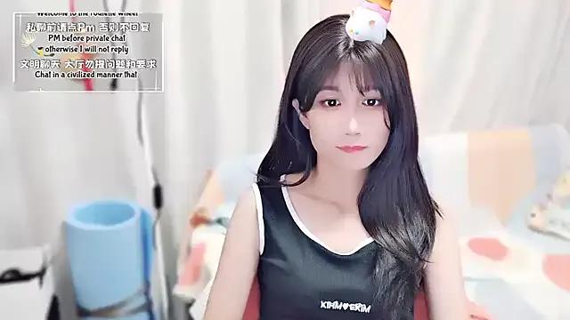 Freechat AloneDandelion on StripChat